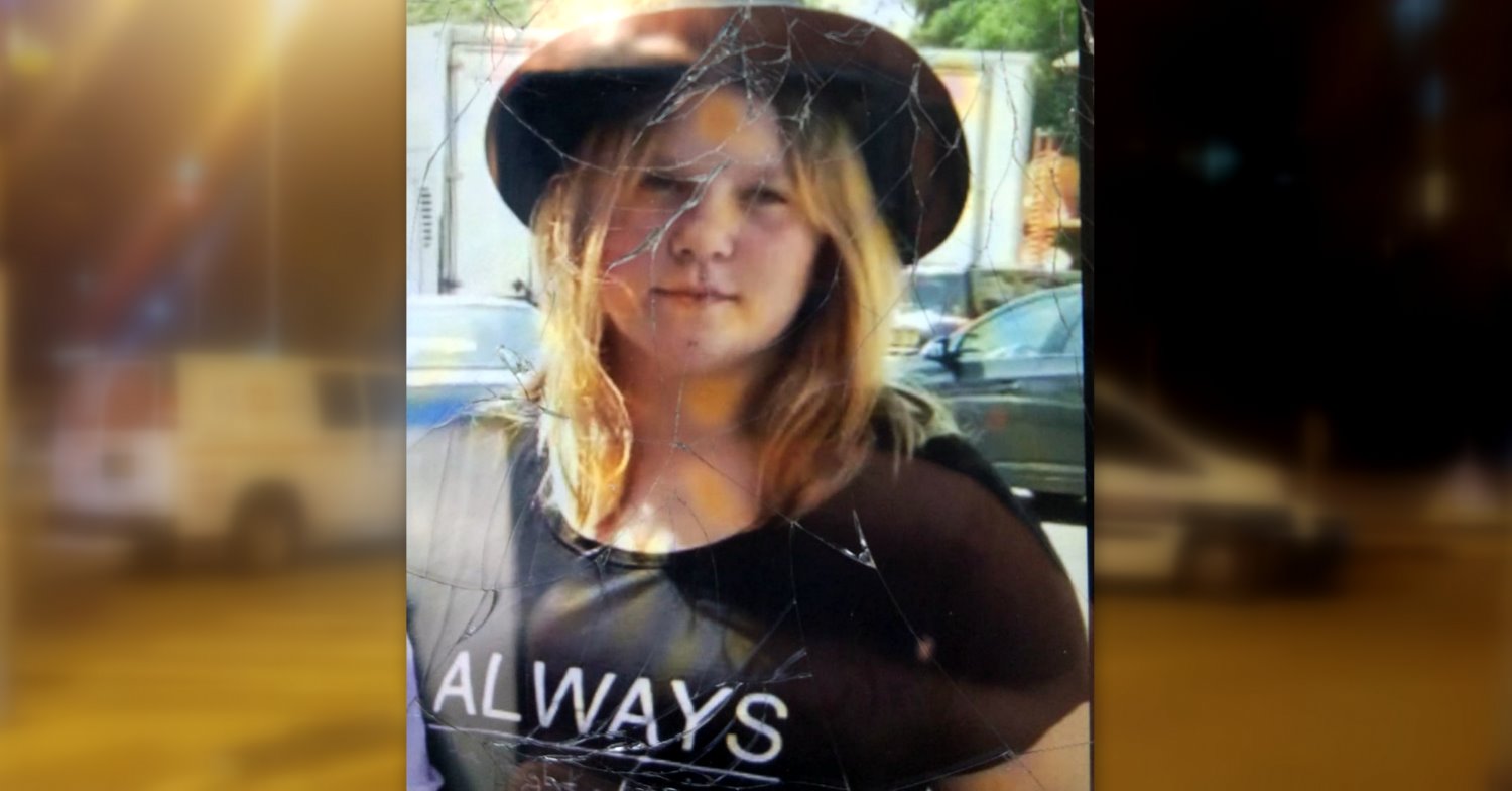 האם ראיתם את אלינה?