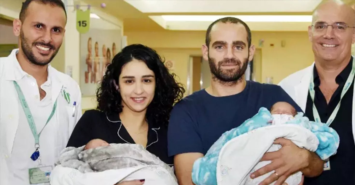 צילום: רחל דוד, סורוקה