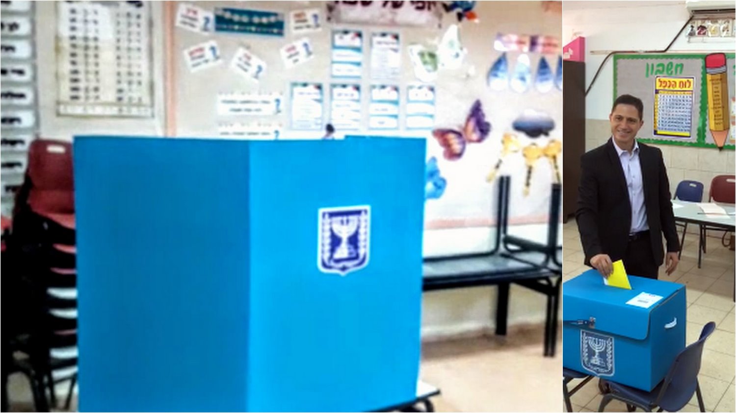 קלפי באר שבע רוביק