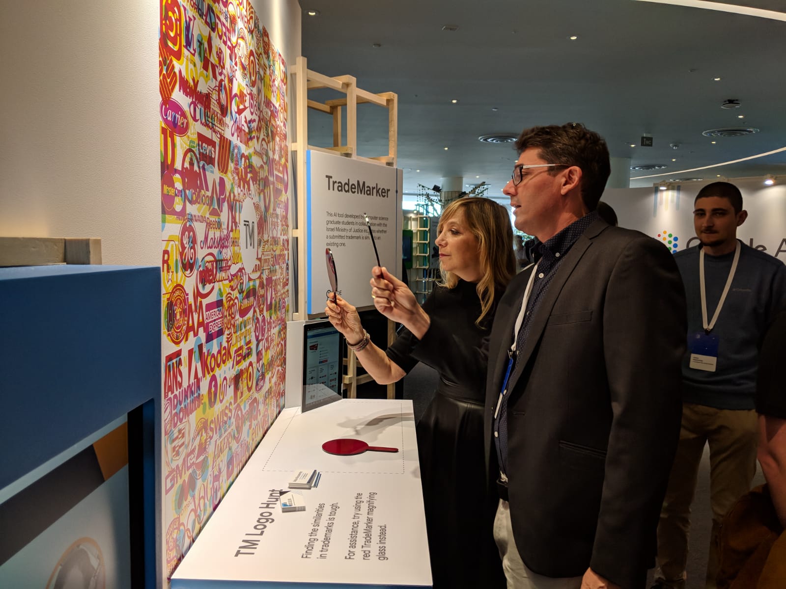  צילום: דוברות משרד המשפטים