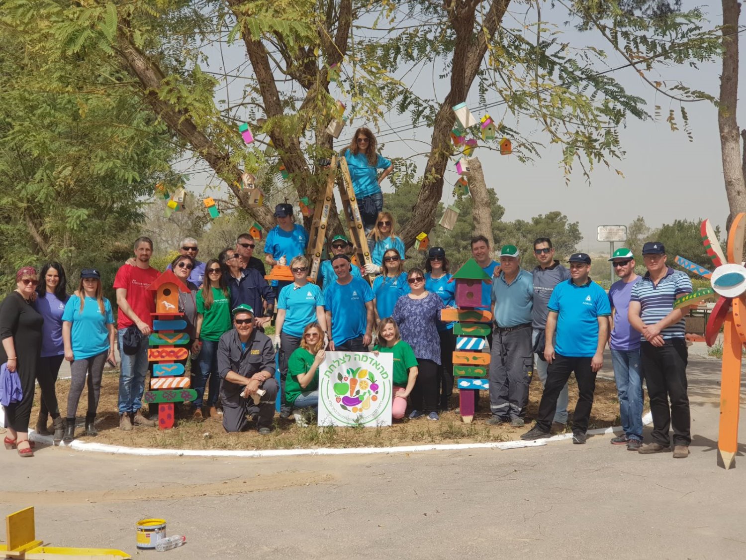 קבוצת המתנדבים הנפלאה, יישר כוח! צילום: פרטי