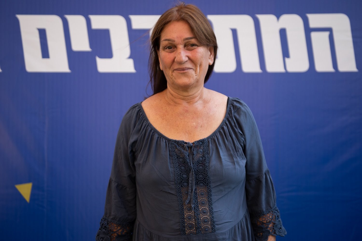 ציפי פיטוסי. צילום: דובר צה"ל