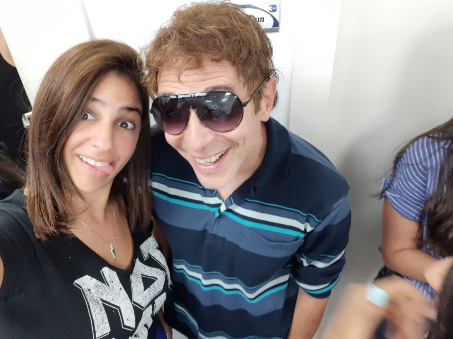 מורן אוקנין ויובל סמו. צילום: יחצ