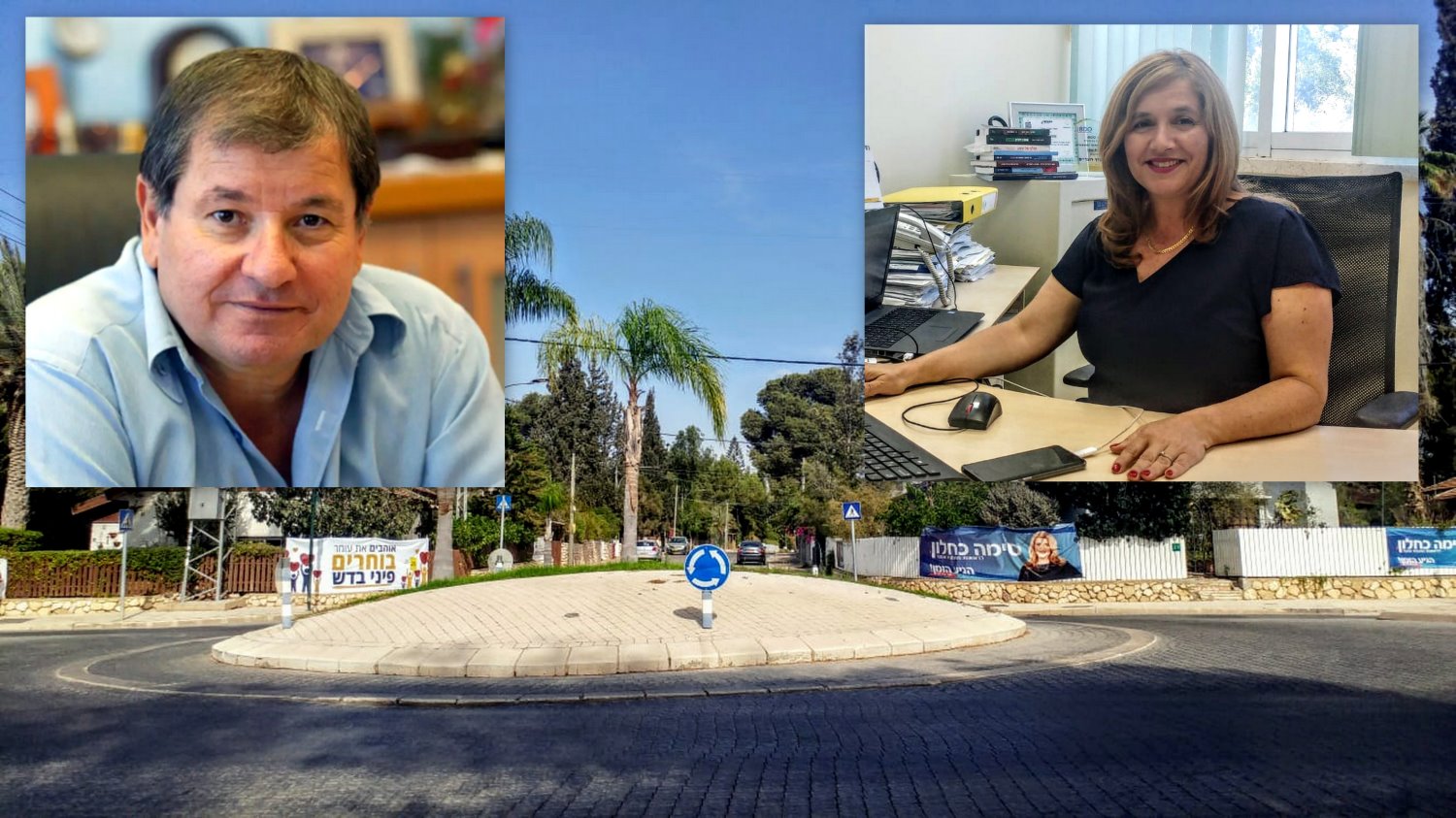 30 באוקטובר, יום הבחירות, צאו להצביע! צילום: שרון טל, יח"צ