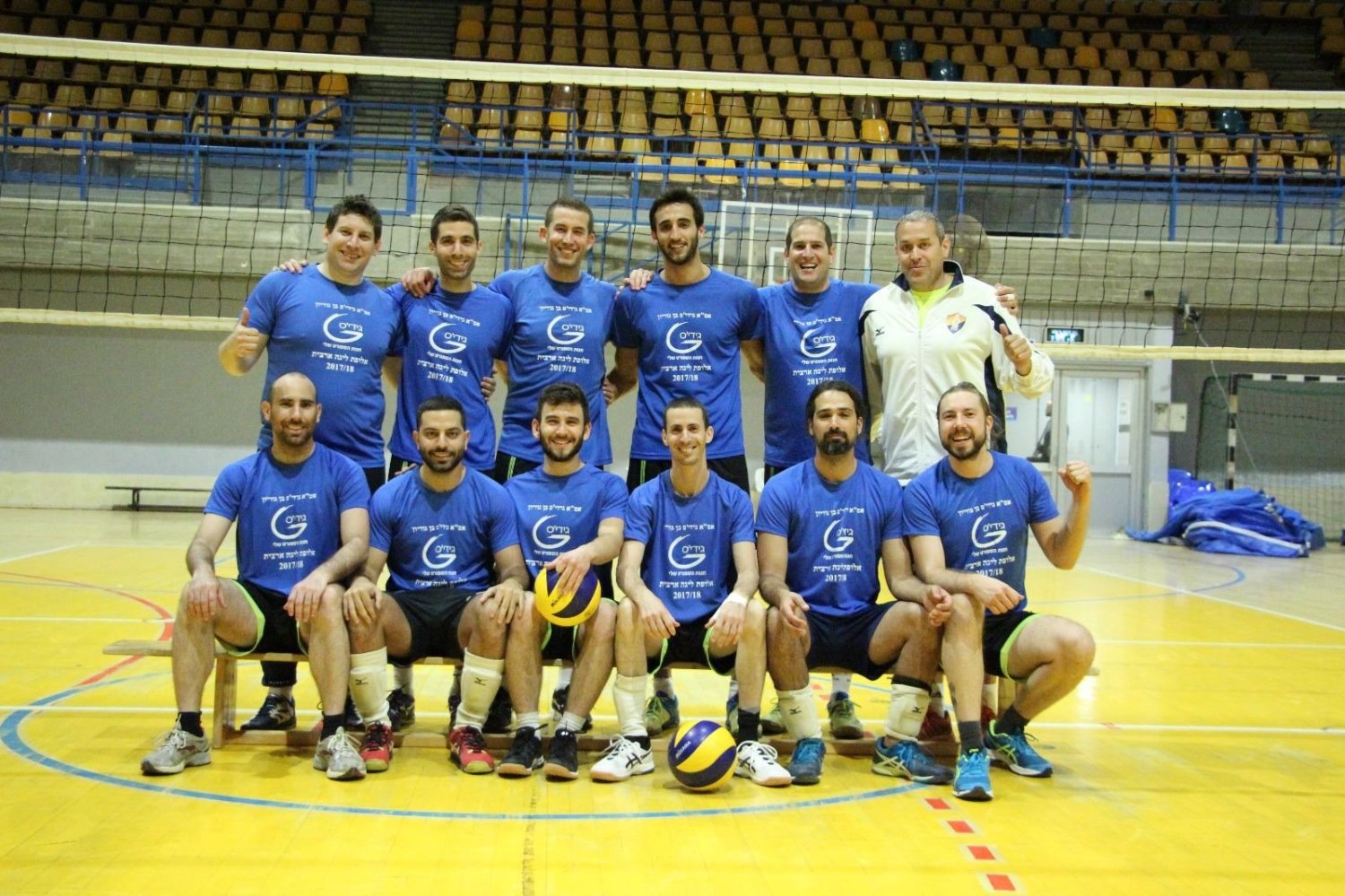 באדיבות אס'א גידיס בן גוריון