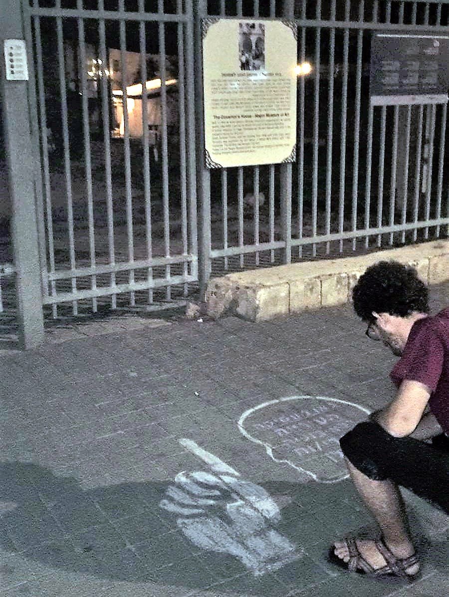 צילום: הקואליציה הארצית להעסקה ישירה