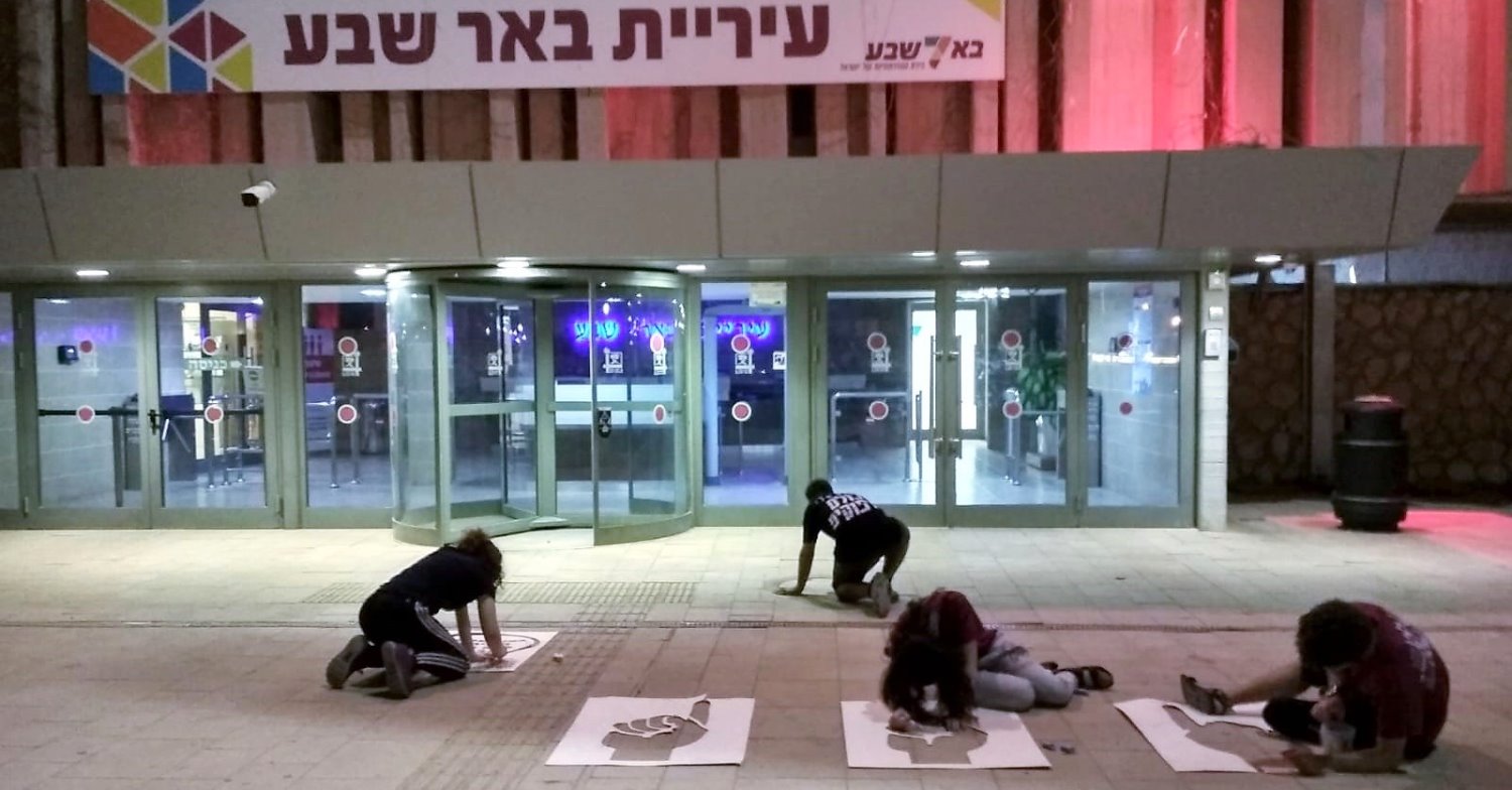 צילום: הקואליציה הארצית להעסקה ישירה