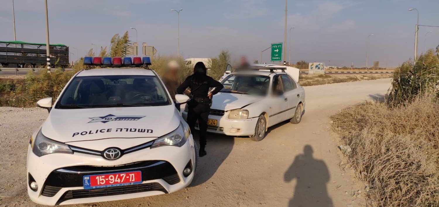 צילום באדיבות דוברות המשטרה