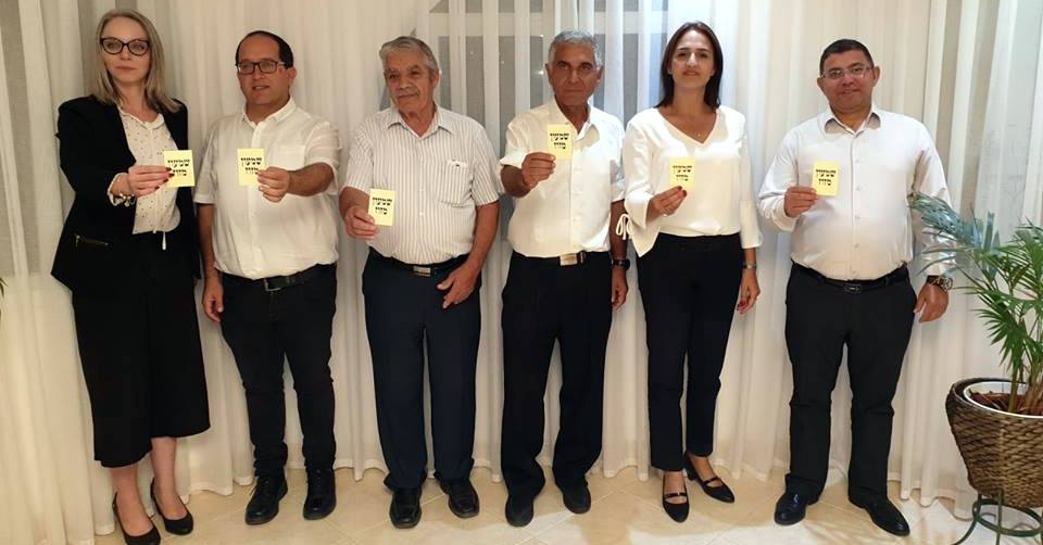 צילום באדיבות מטה הבחירות של שמעון מזוז