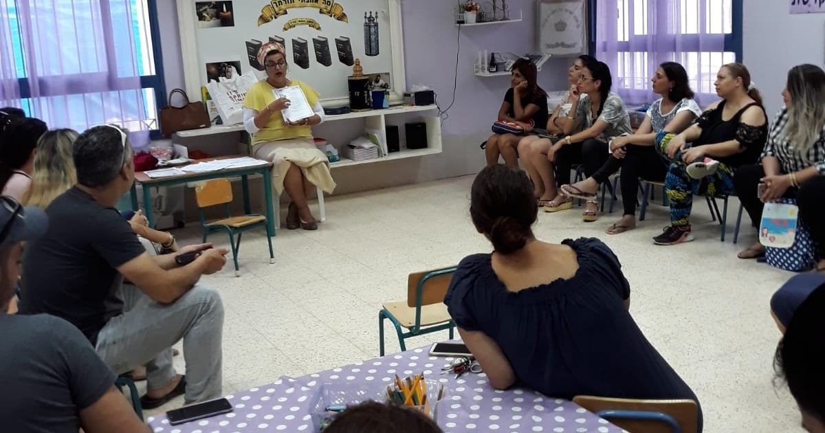 צילום באדיבות בית מוריה