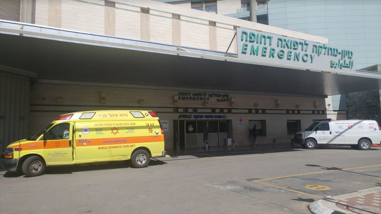 בית החולים סורוקה (תמונת ארכיון)