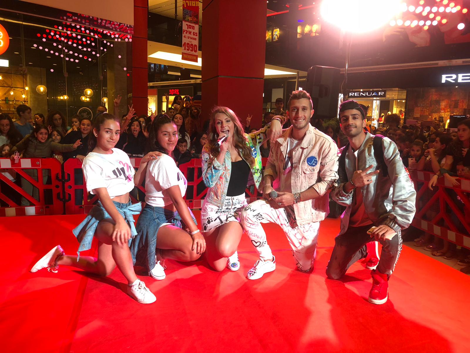 צילום: יחצ ישפרו פלאנט