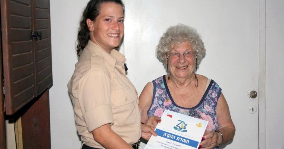 יונה ושני. צילום באדיבות דובר צה"ל