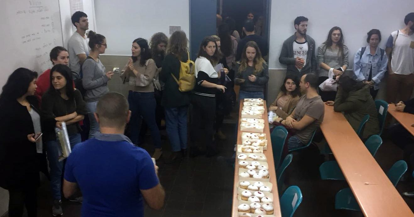 צילום: פרטי