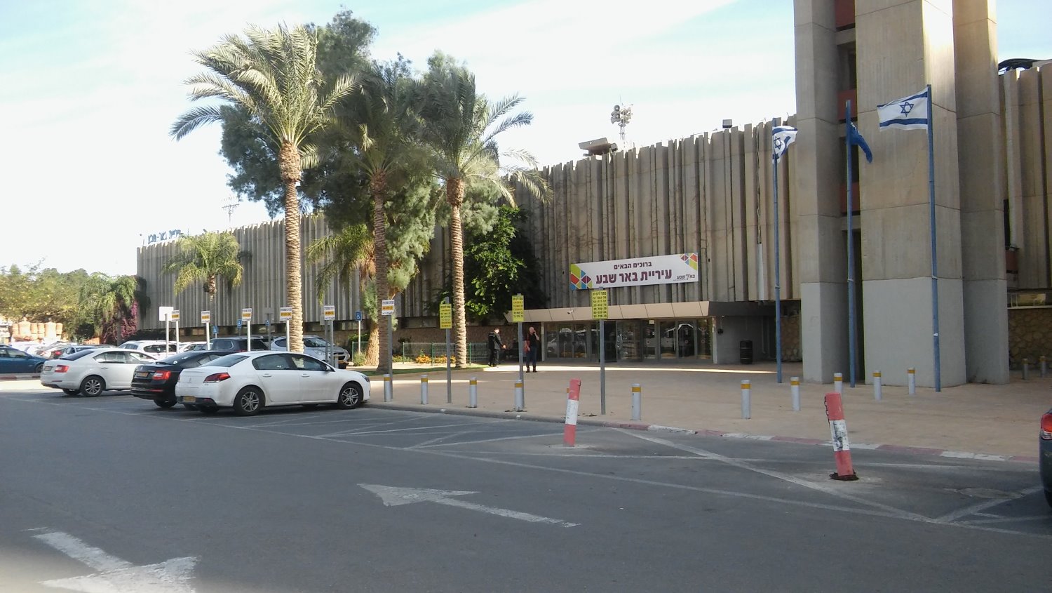 בעירייה קיצצו גם לסייעות בגנים.