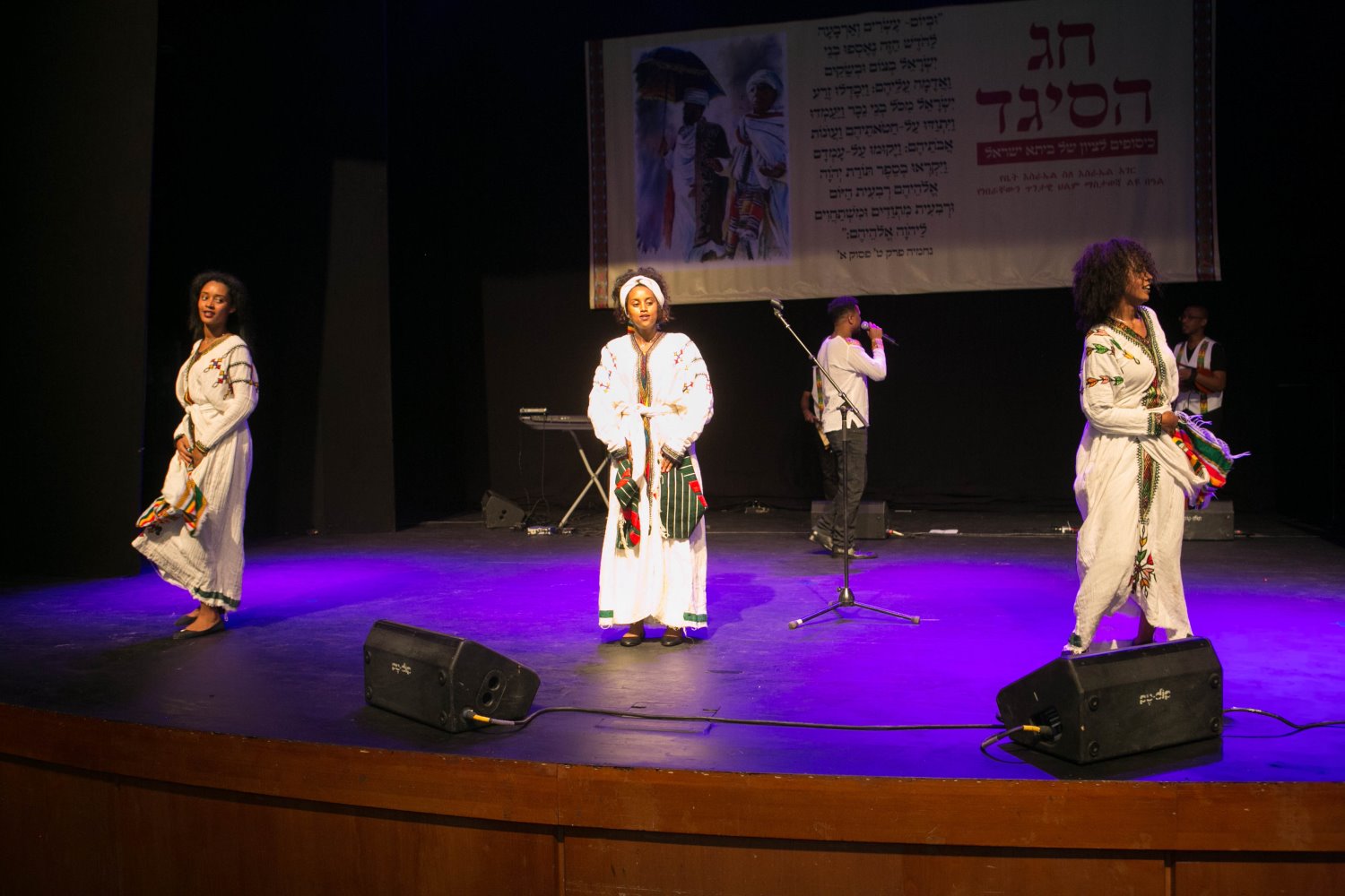 צילום באדיבות עיריית באר-שבע