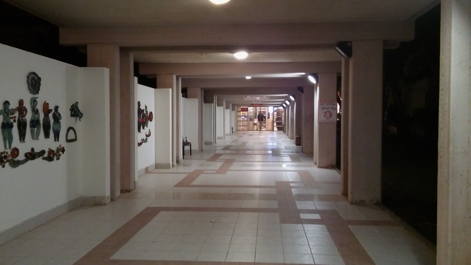 י.מ הצליח לדדות אל תוך בית החולים ושם התמוטט. צילום: פרטי