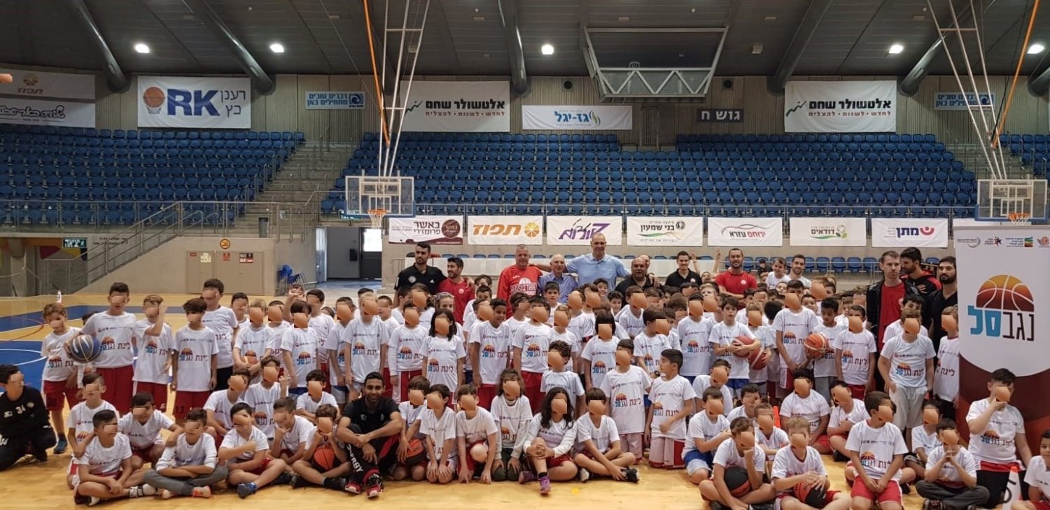 ליגת נגב סל. צילום באדיבות הרשות לפיתוח הנגב