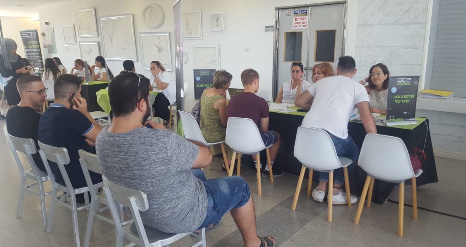 יום פתוח במכללת סמי שמעון---קרדיט למכללה