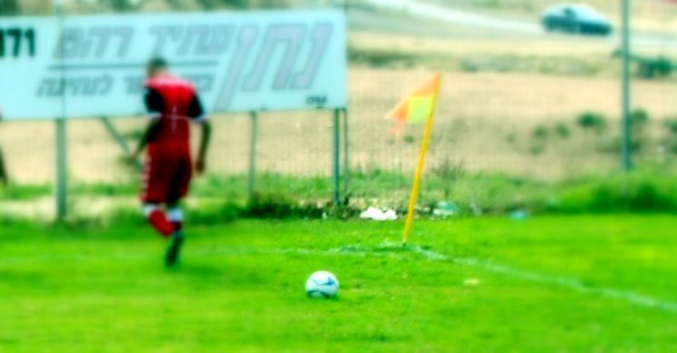 צילום ארכיון. למצולמים אין קשר לכתבה