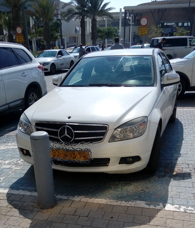 קרדיט: עמותת אור ירוק