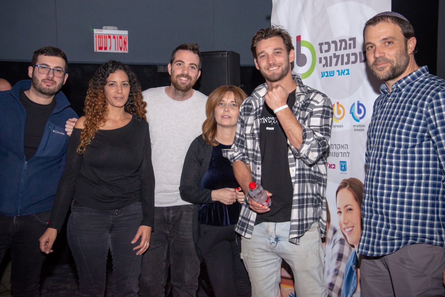 צילום באדיבות עיריית באר-שבע