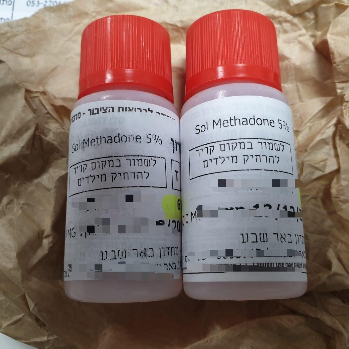 תמונה- דוברות המשטרה