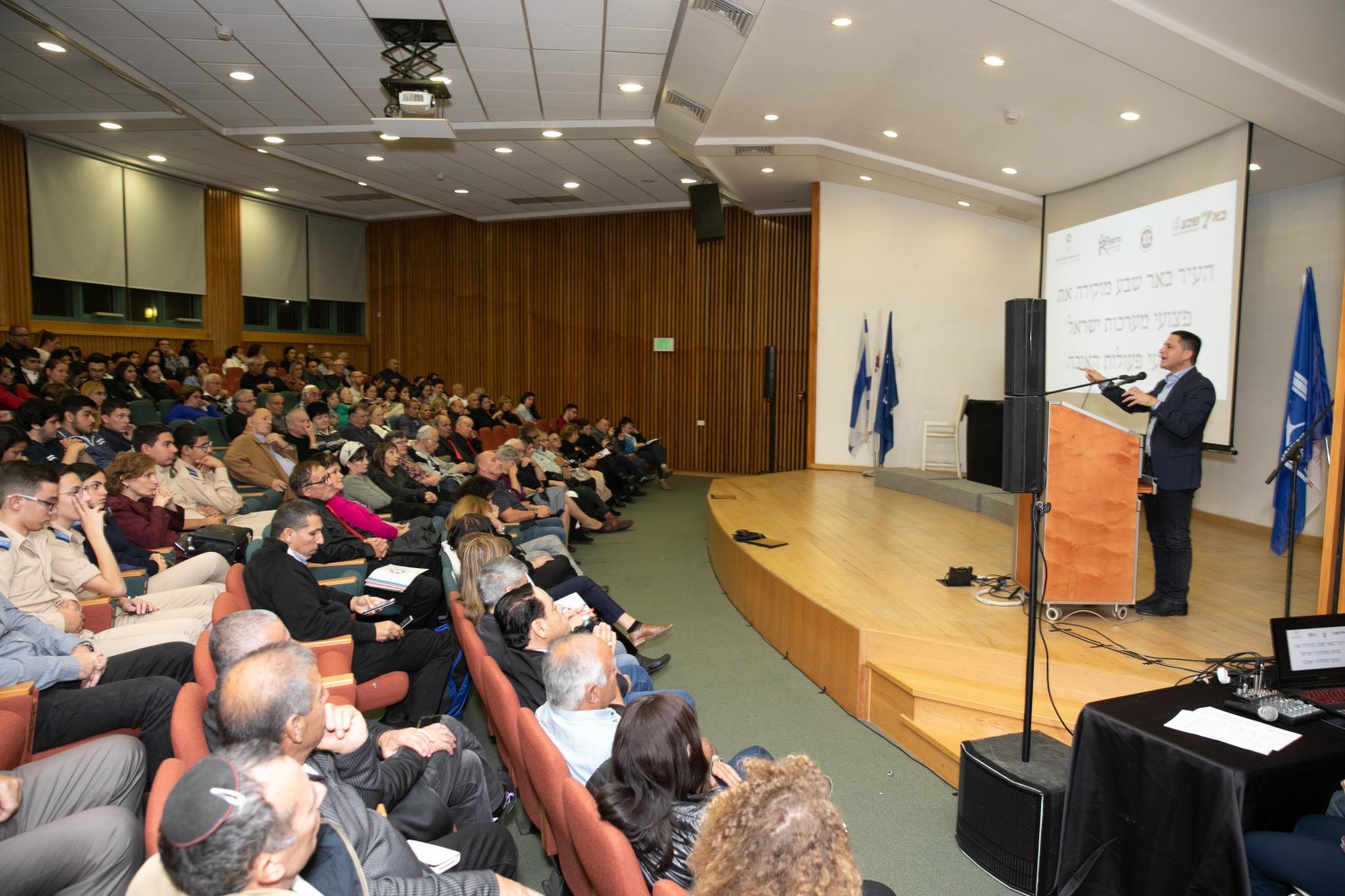צילום באדיבות עיריית באר שבע