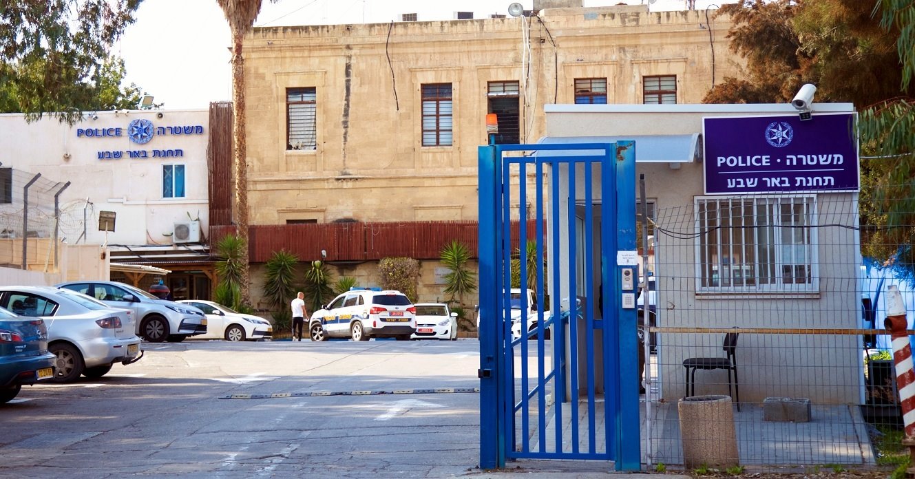 תחנת משטרת באר שבע. צילום: כרמל קיסרי