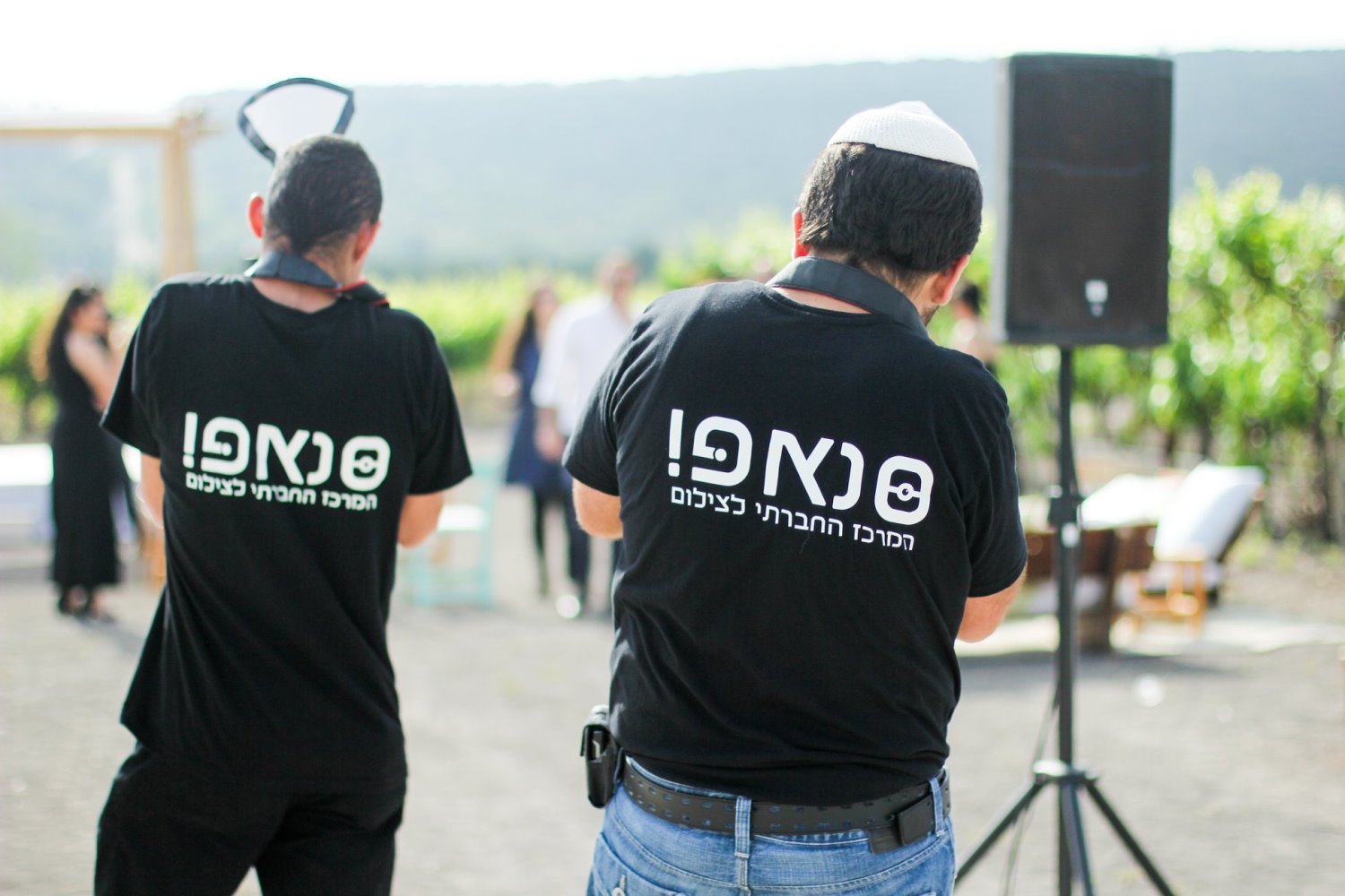 צילום: סנאפ המרכז החברתי לצילום