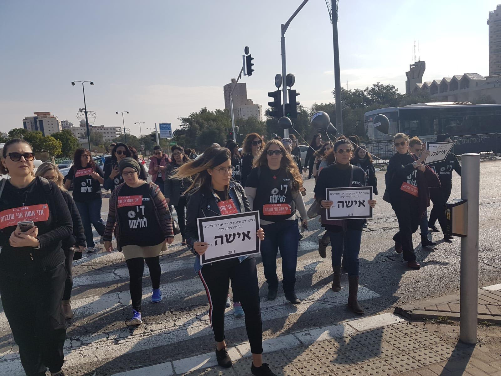 צילום באדיבות עמותת יחדיו