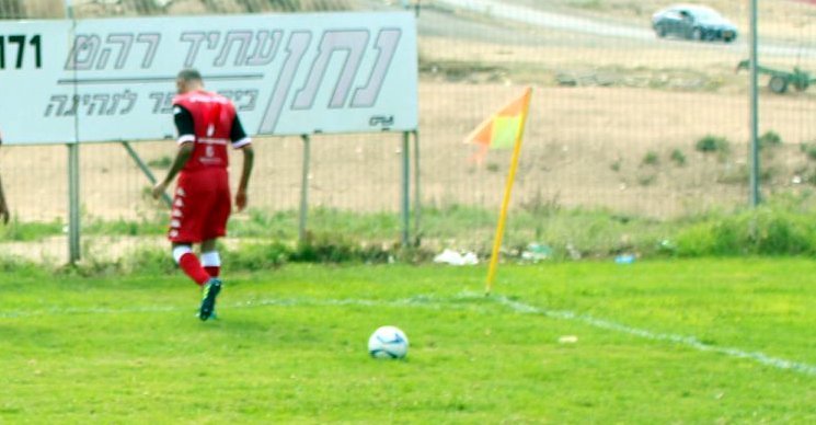 המצולמים לא קשורי לכתבה. צילום: פייסבוק מ.כ באר שבע