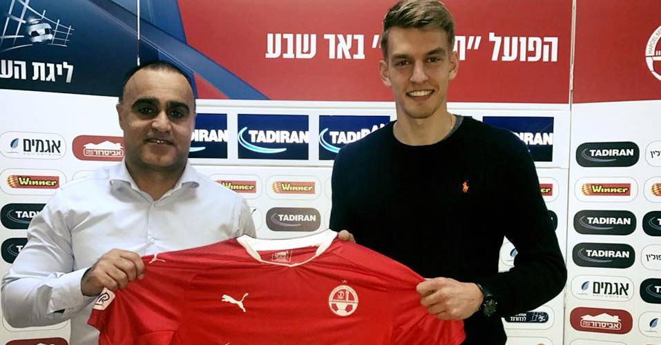 ואדים. צילום באדיבות הפועל באר שבע