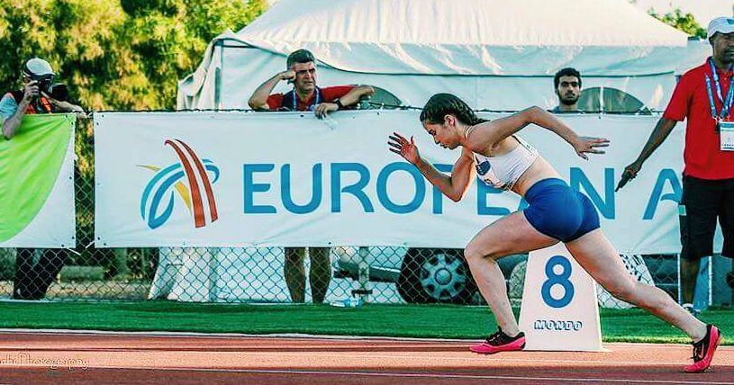 צילום: Oren Bukstein‎ אתלטיקה - מלכת הספורט