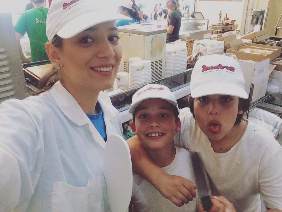 גלידה באר שבע, עסק משפחתי