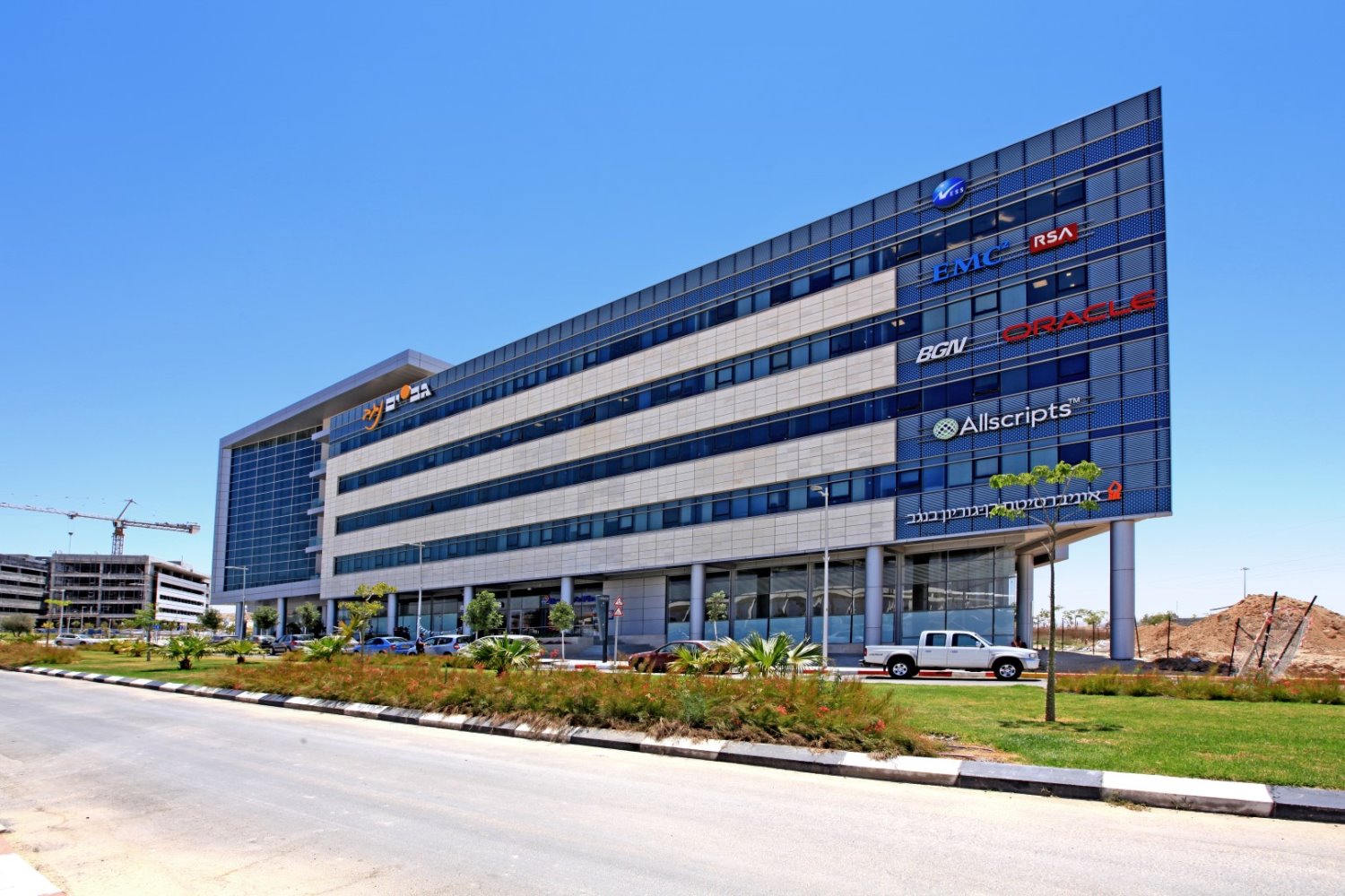 גב ים. צילום יחצ