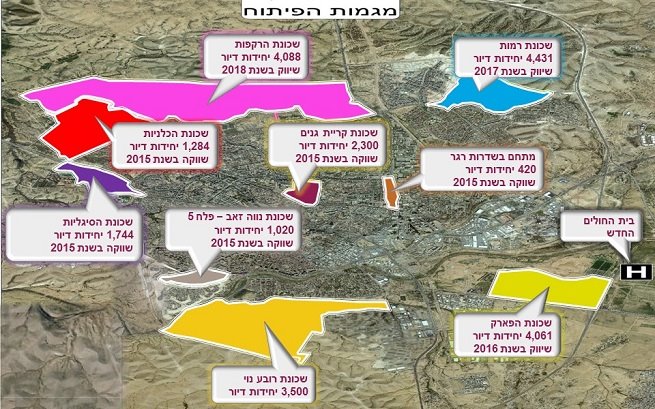 שכונות חדשות בדרום העיר יצילו את העסקים. צילום עיריית באר שבע