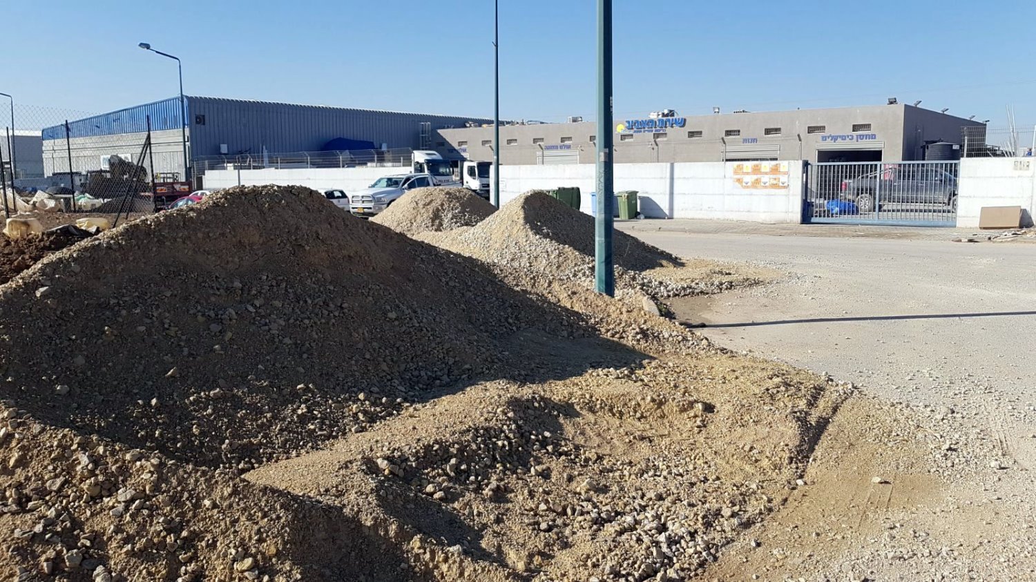 עיריית באר שבע - משקיעים 30 מיליון שקלים - מדובר באי נוחות זמנית. צילום עיריית באר שבע