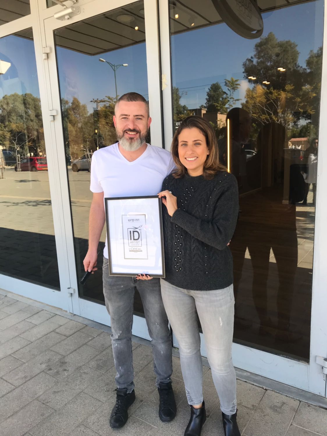 דודו קדוש ונופית כהן. קרדיט יחצ