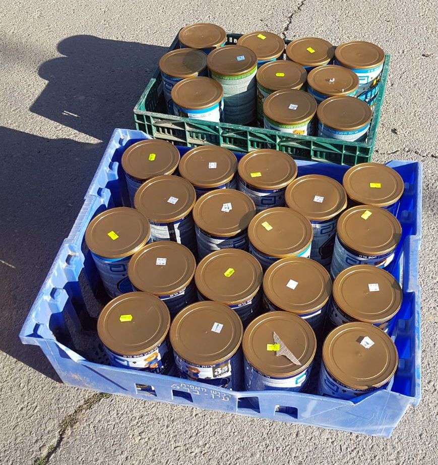 מזון התינוקות שנתפס. צילום: דוברות המשטרה 