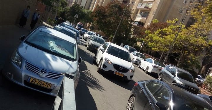 הפקקים בדרך. צילום ארכיון : רחל אלטר