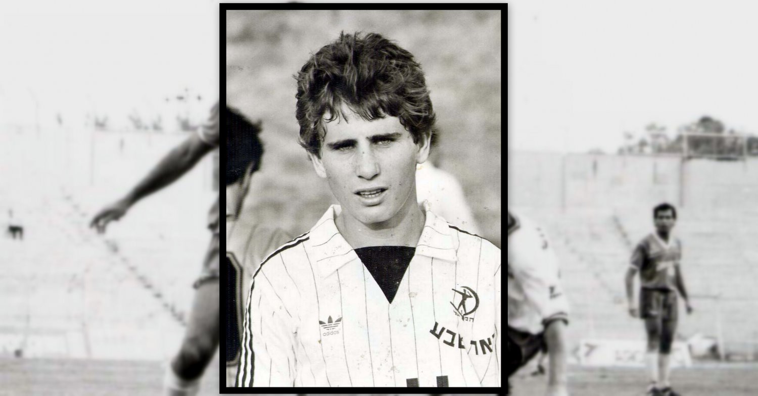 צילום ארכיון