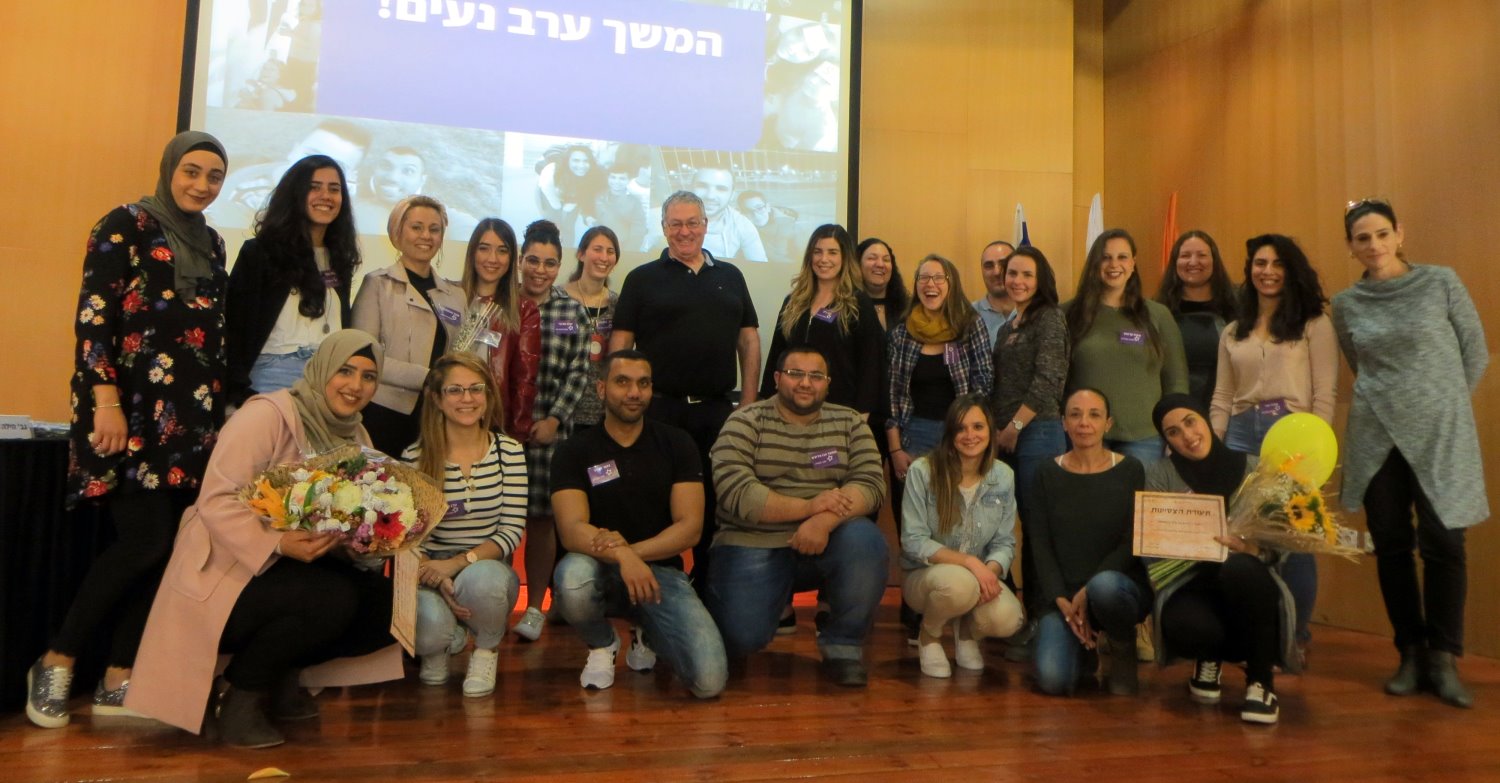 טקס מצטיינים. צילום: יחצ