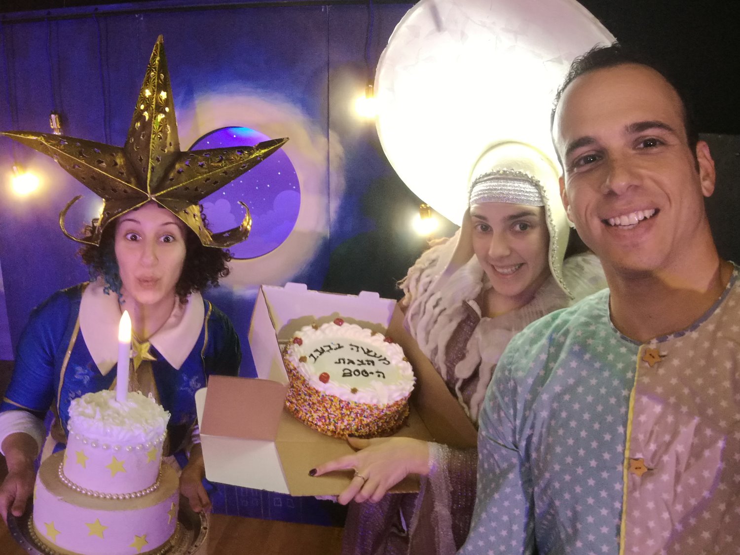 מעשה בכוכב שנפל לשלולית. צילום עצמי