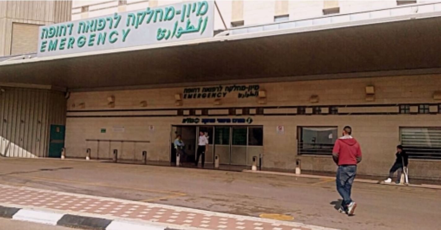 צילום ארכיון: בן שיף