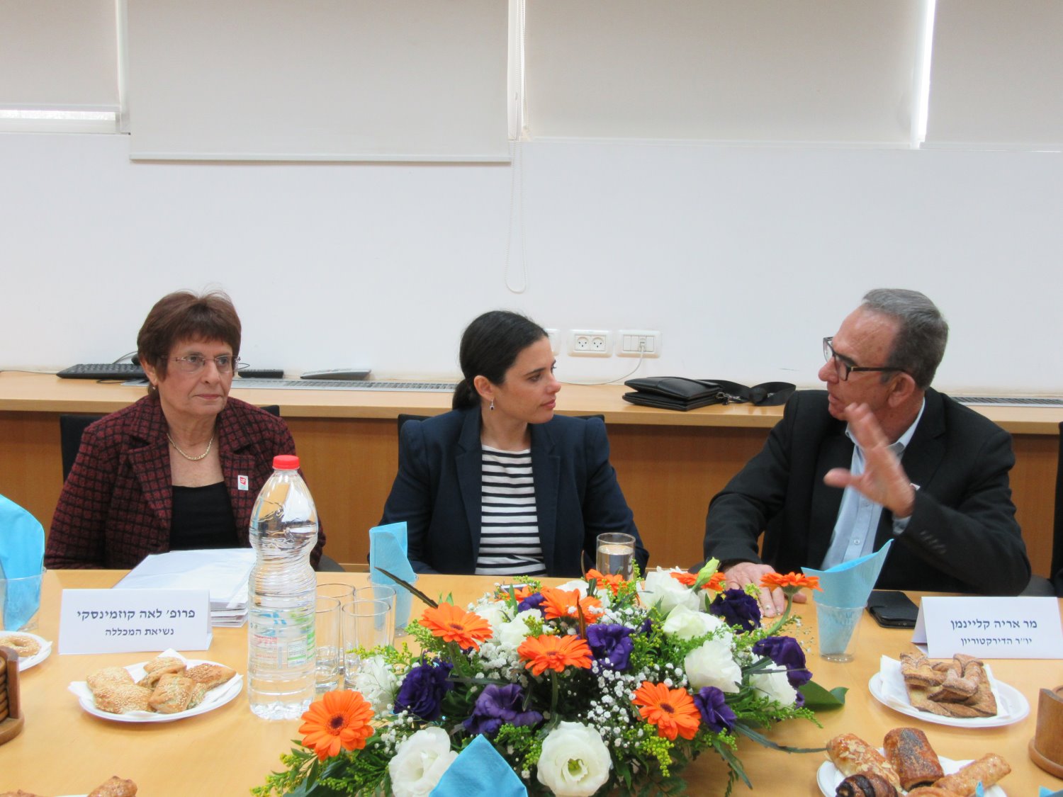 השרה שקד במכללת קיי