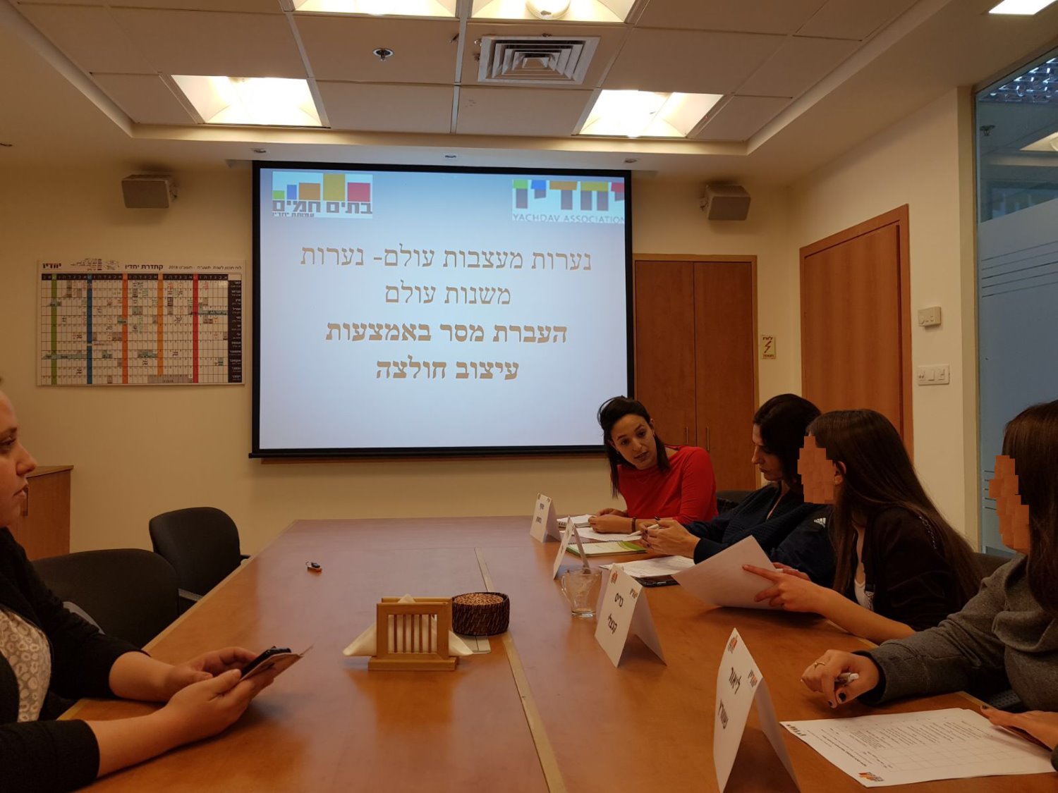 נערות מעצבות עולם - חצי הגמר צילום באדיבות עמותת יחדיו