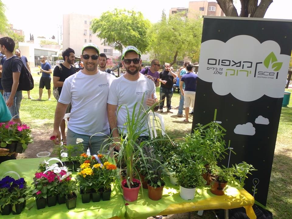 פעילות תא ירוק במכללה. קרדיט מכללת סמי שמעון