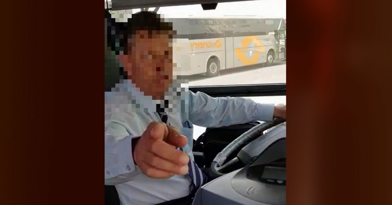 "אתה לא חייל". הסרטון המלא שמור במערכת