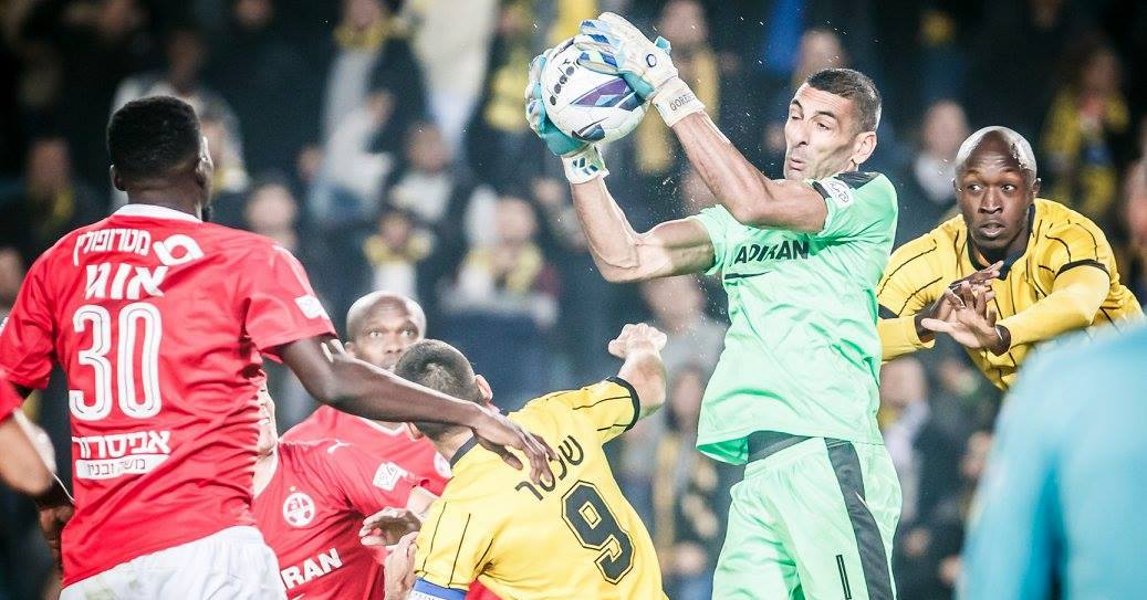 צילום: מנהלת הליגות לכדורגל